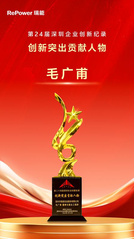 未标题-1(1)(1).jpg